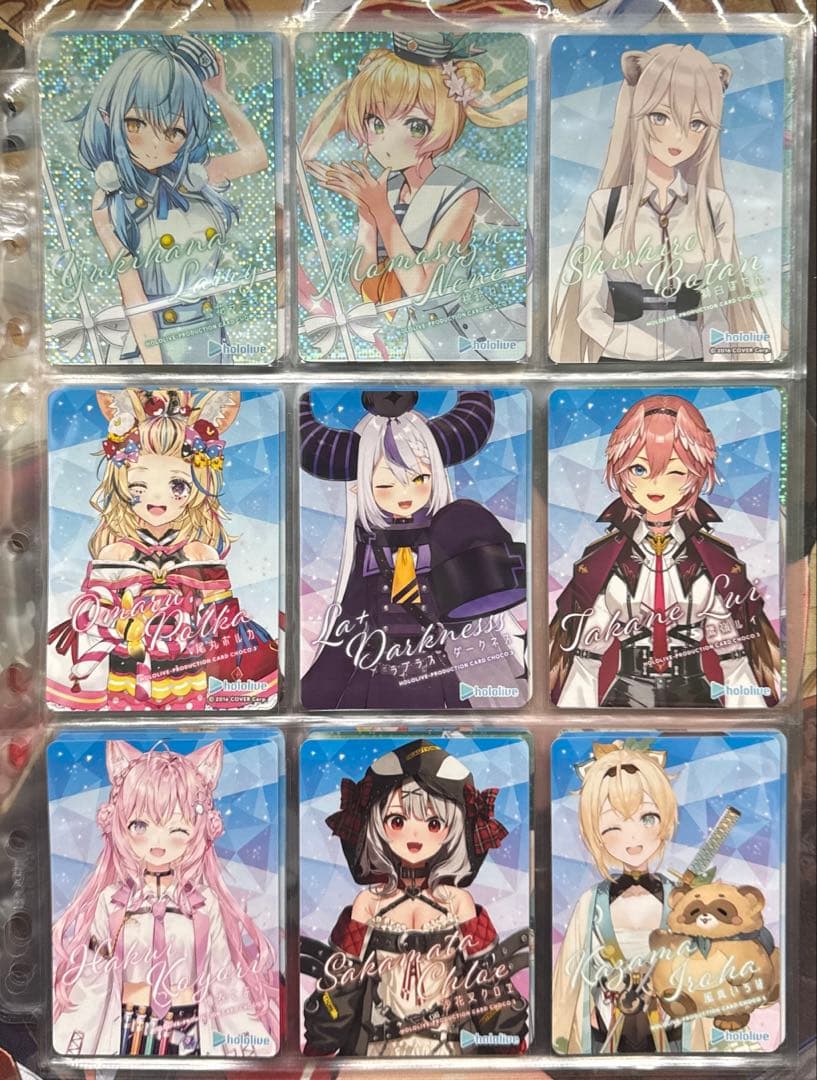 ホロライブプロダクション カードチョコ ver.3 コンプリート セット