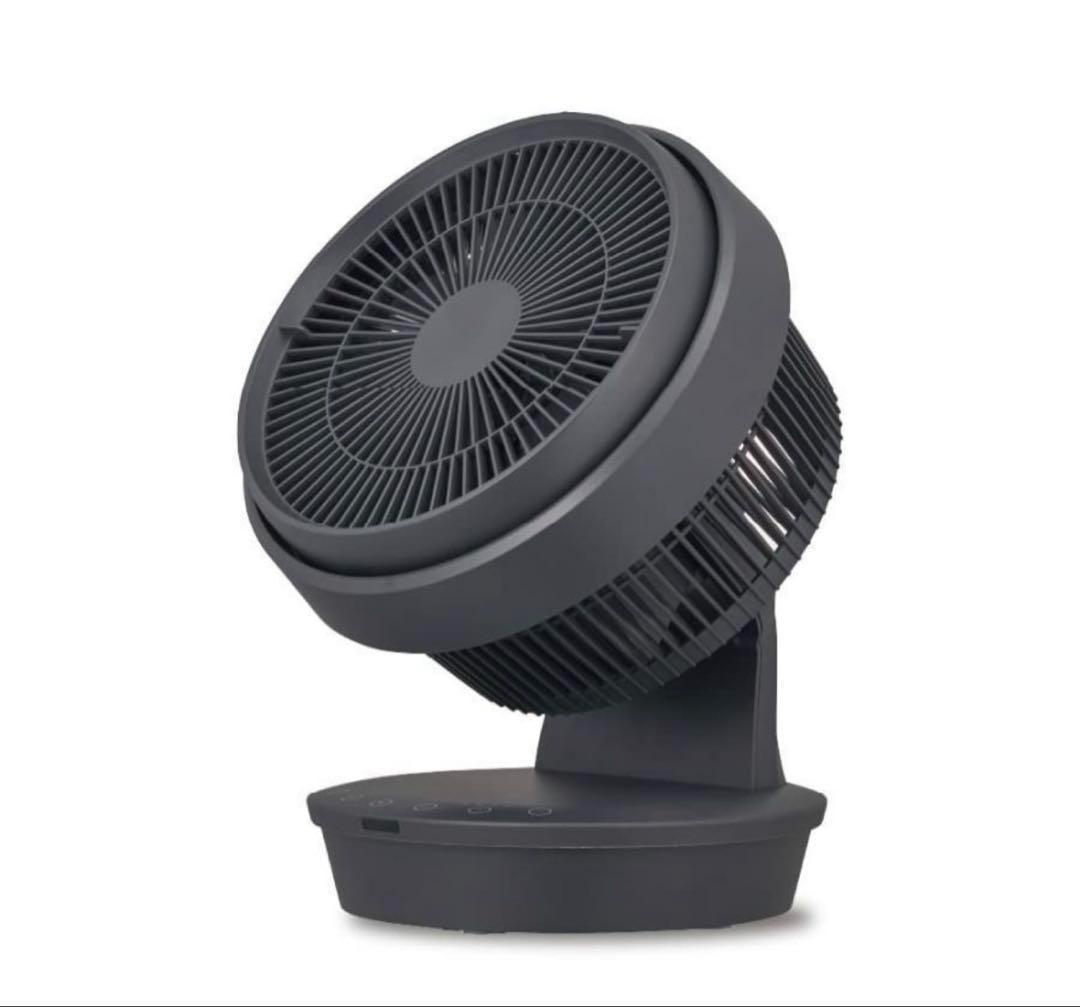 新品 ドウシシャMEGAサーキュレーター 大風量 グレー ピエリア