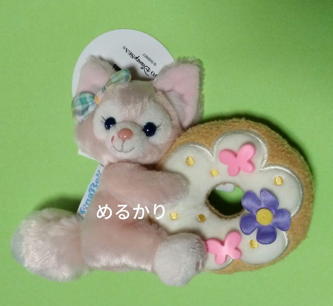 ⭐*︎様 ダッフィー＆フレンズ　フィルドウィズジョイ！　ぬいぐるみバッジセット