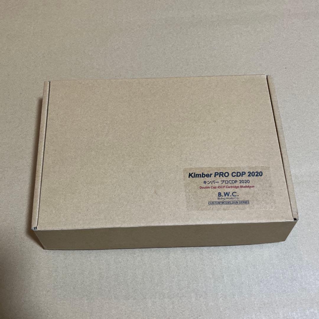 BWC KIMBER ProCDP モデルガン　キンバー　1911 未発火