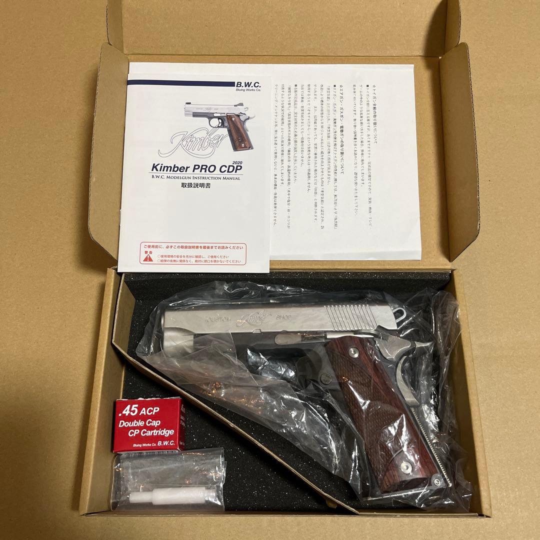 BWC KIMBER ProCDP モデルガン　キンバー　1911 未発火