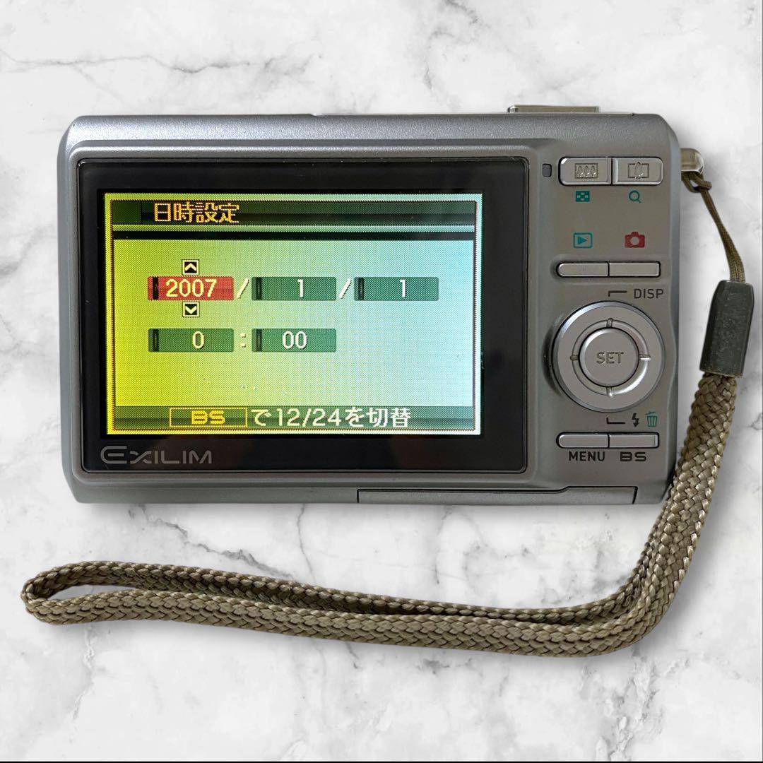 CASIO EXILIM EX-Z75 デジタルカメラ シルバー 充電器付き
