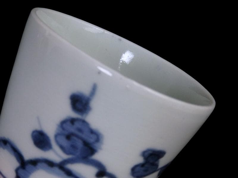 古伊万里　染付　雪輪に梅　雪輪に雪持ち笹　蕎麦猪口　833AS-CYr