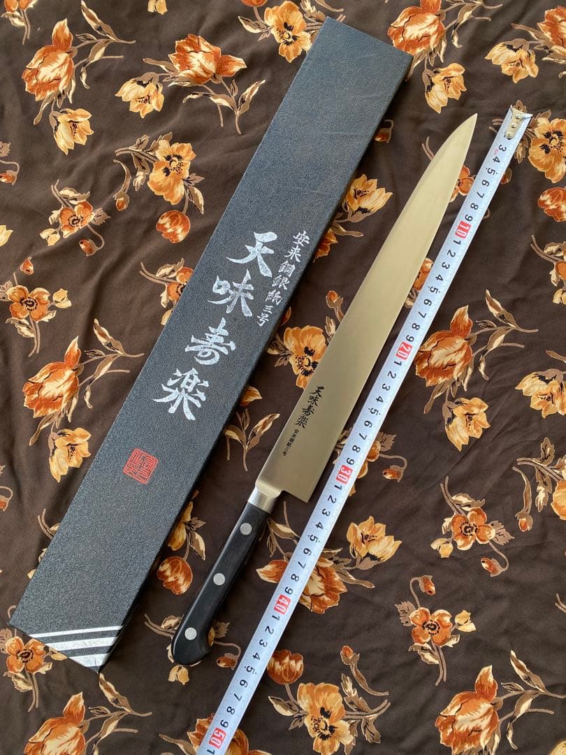 5本　「 天味寿楽 」柳刃330mm 筋引 330mm 銀紙3