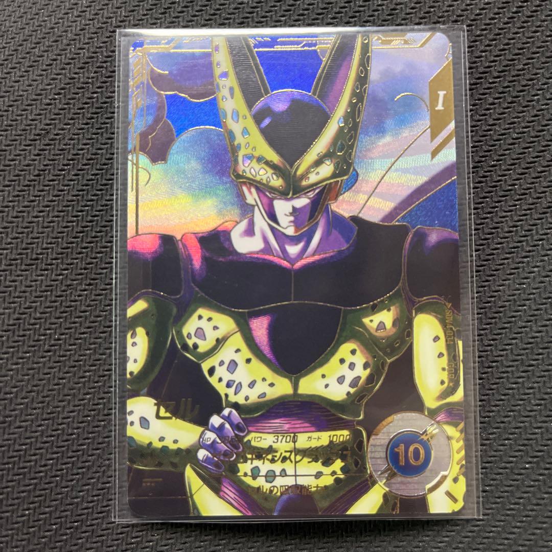 ドラゴンボールスーパーダイバーズ　SDV4 パラレル　セル