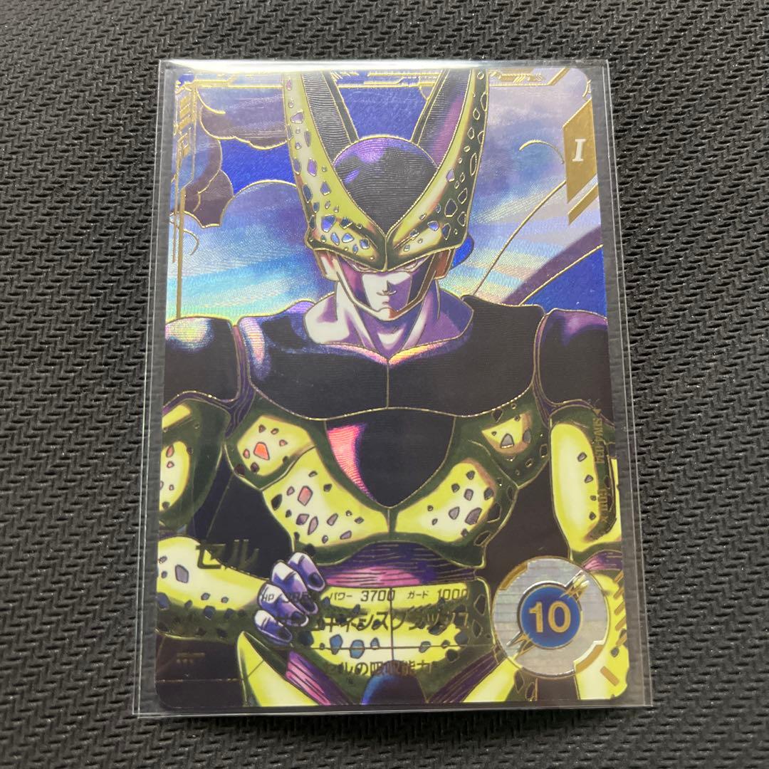 ドラゴンボールスーパーダイバーズ　SDV4 パラレル　セル