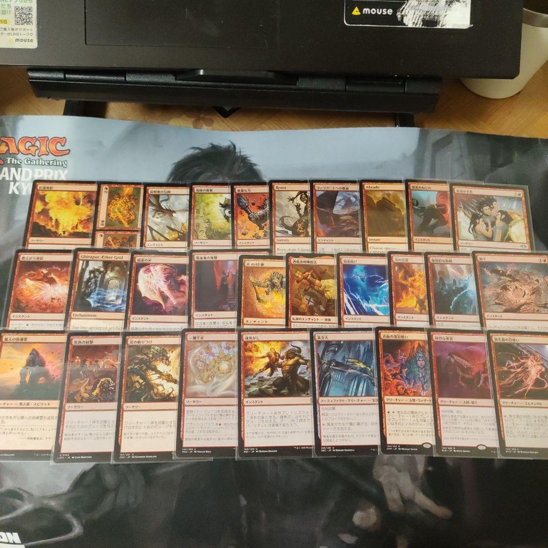 雇われの強力、スライサー　統率者　EDH デッキ