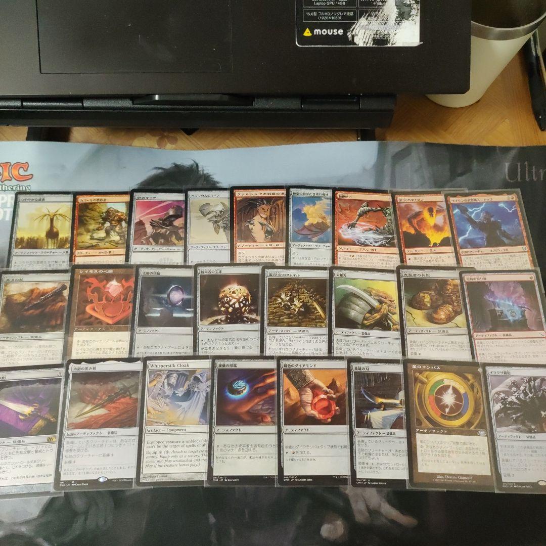 雇われの強力、スライサー　統率者　EDH デッキ