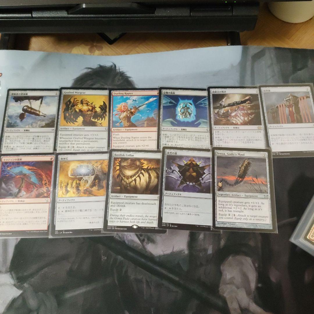 雇われの強力、スライサー　統率者　EDH デッキ