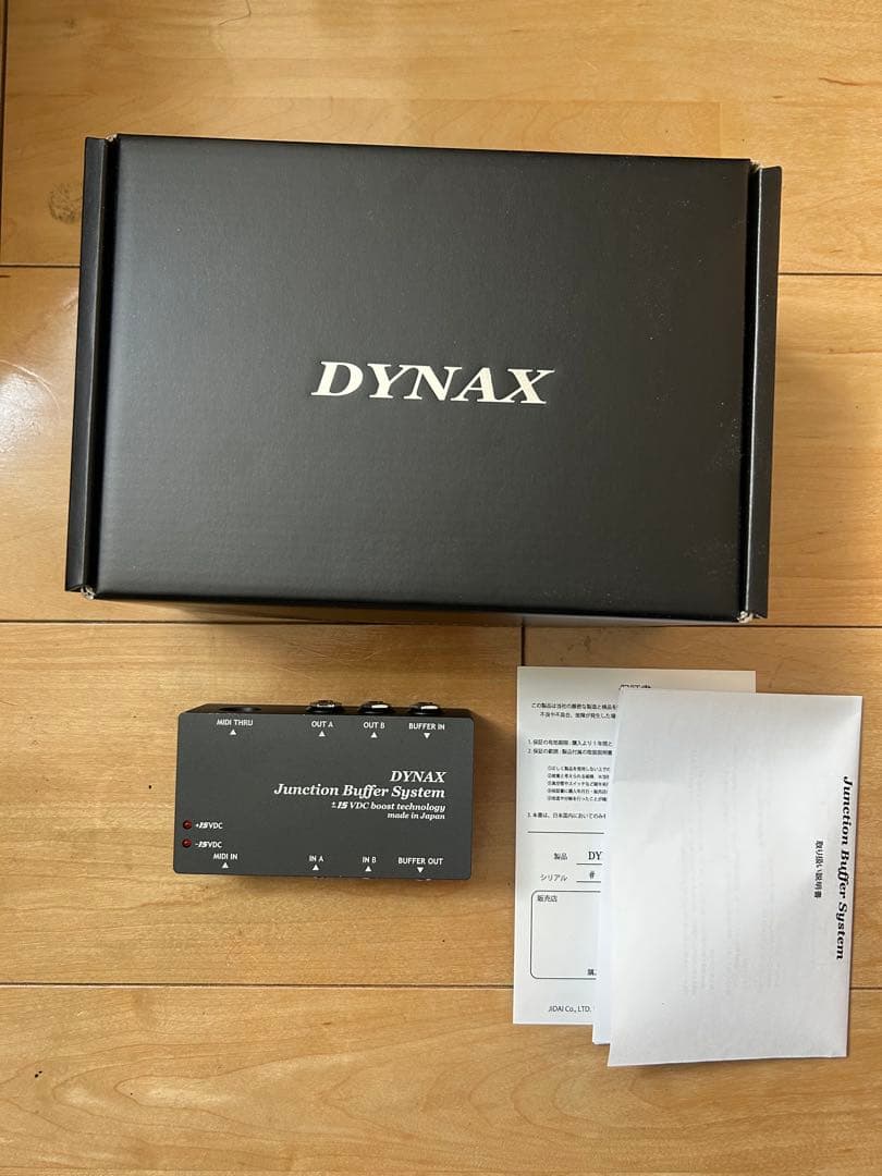 ギター DYMAX Junction Buffer System