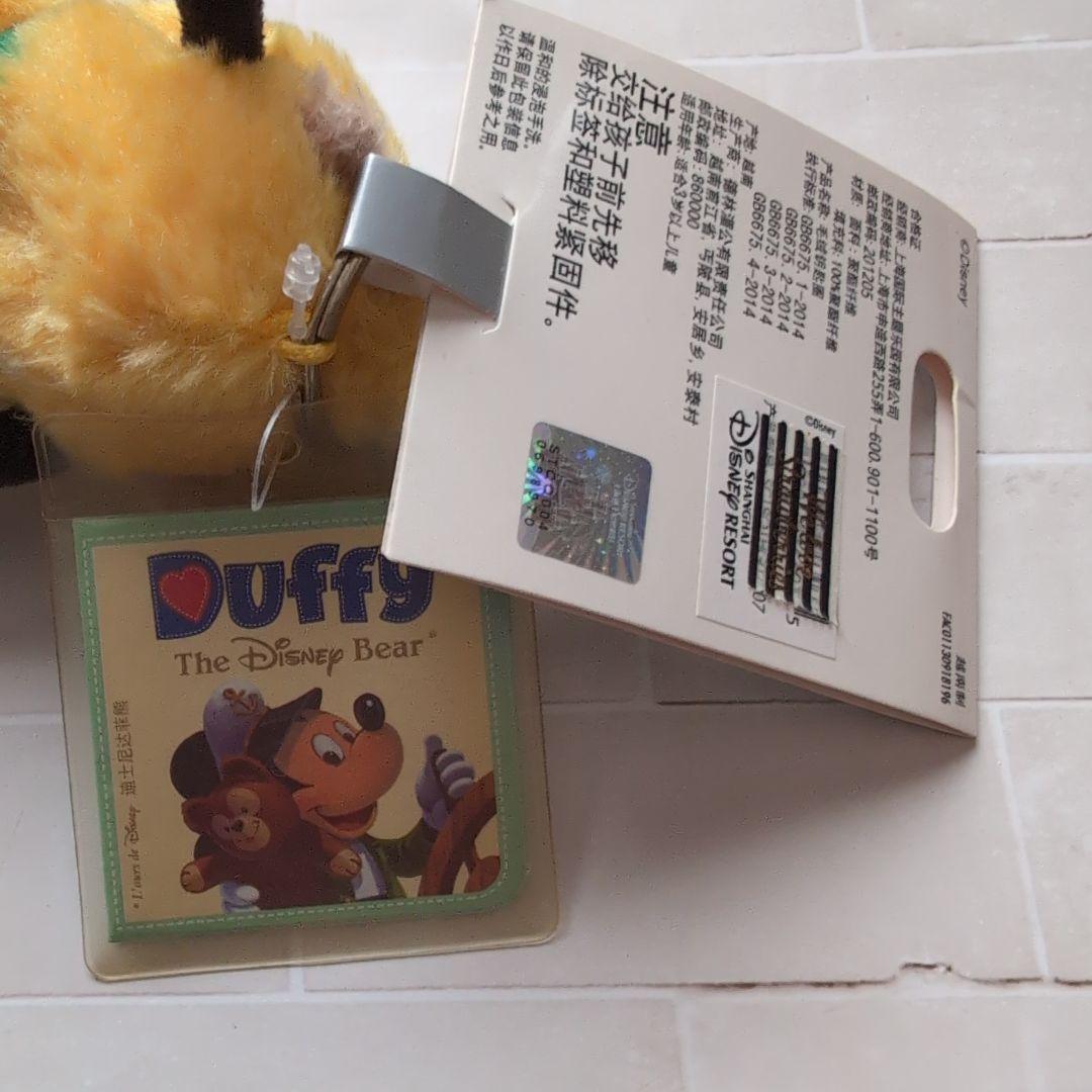 上海 ディズニー限定 ダッフィー プルート