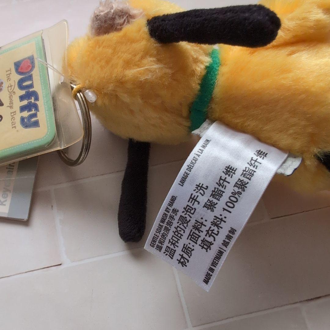 上海 ディズニー限定 ダッフィー プルート