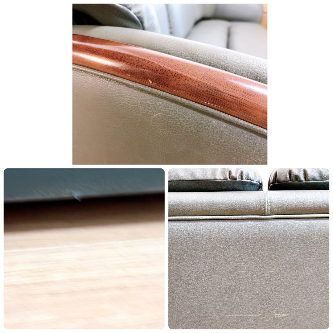 maruni マルニ木工 ソファー ベルサイユシリーズ 3人掛け トリプルソファ