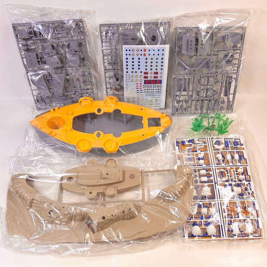 ロボダッチ 戦艦島 アオシマ製 プラモデル 未開封