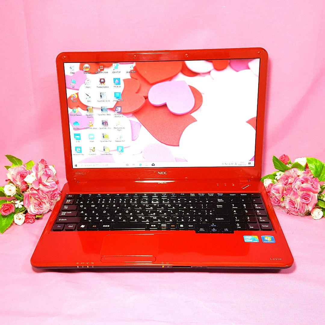 Win11/赤色/Lavie/爆速SSD256G/CORE-i5/DVDドライブ