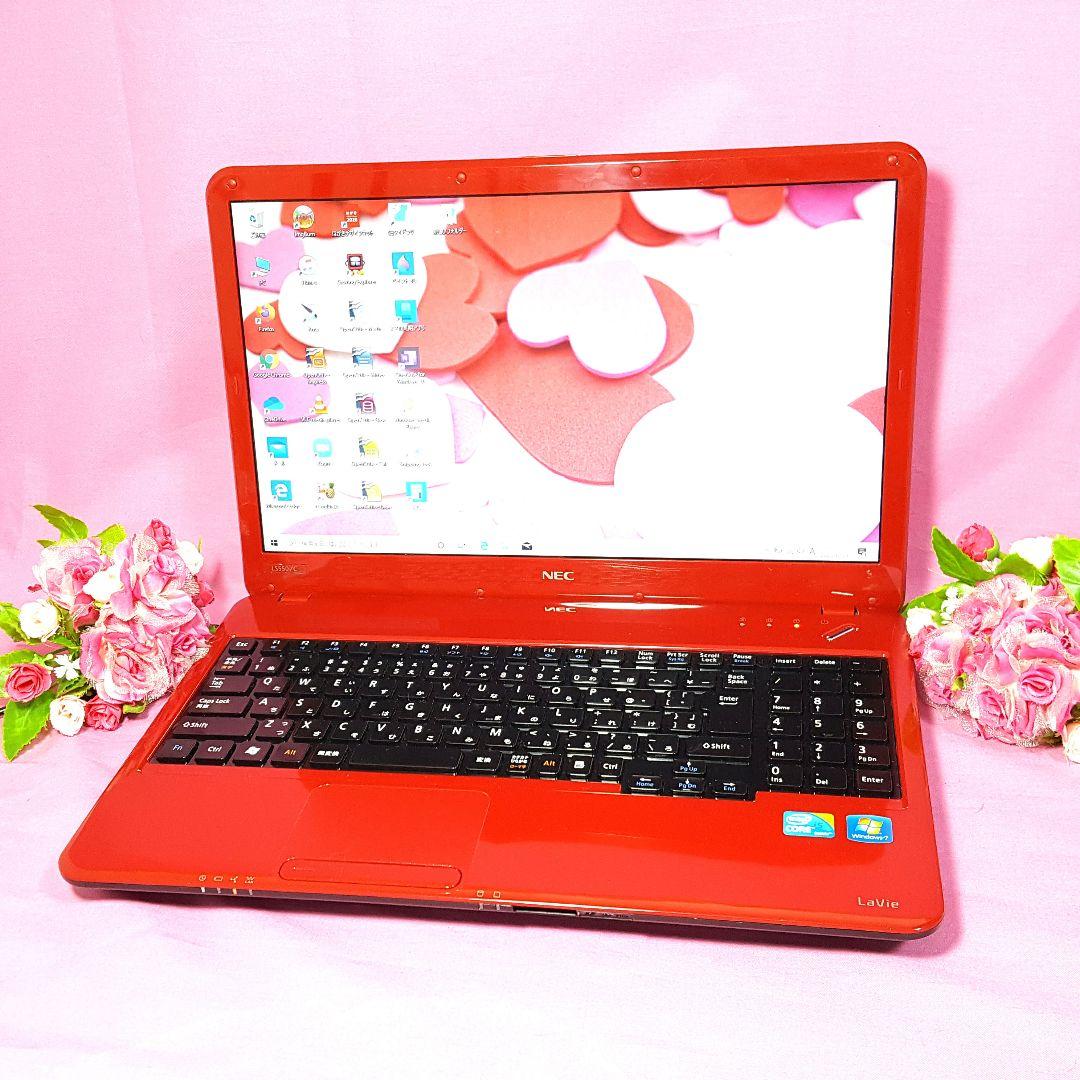 Win11/赤色/Lavie/爆速SSD256G/CORE-i5/DVDドライブ