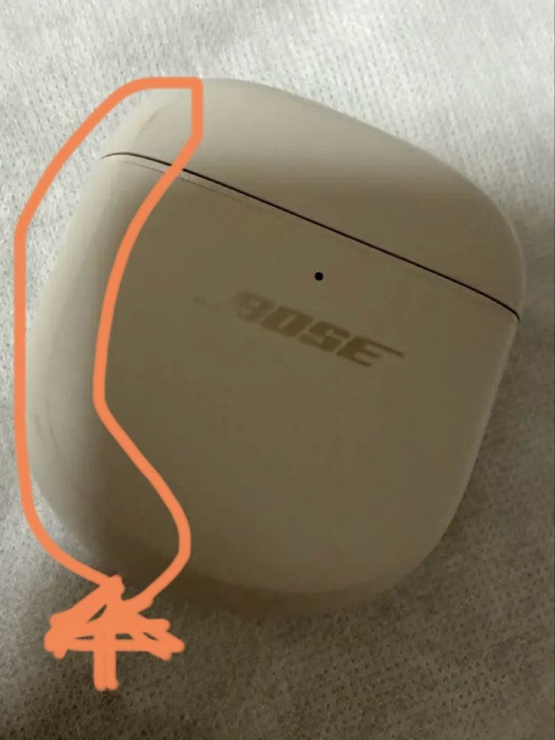 BOSE QuietComfort Ultra Earbuds ホワイトスモーク