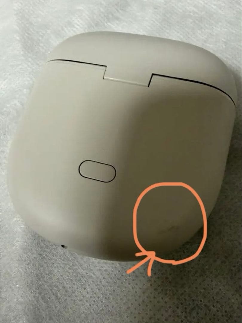 BOSE QuietComfort Ultra Earbuds ホワイトスモーク