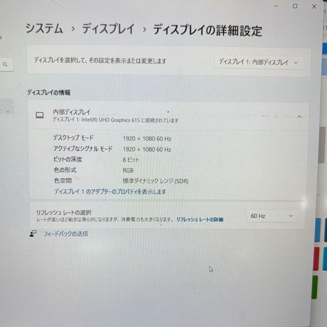 その他ノートPC本体 LAVIE Direct NM PC-GN13S68AF