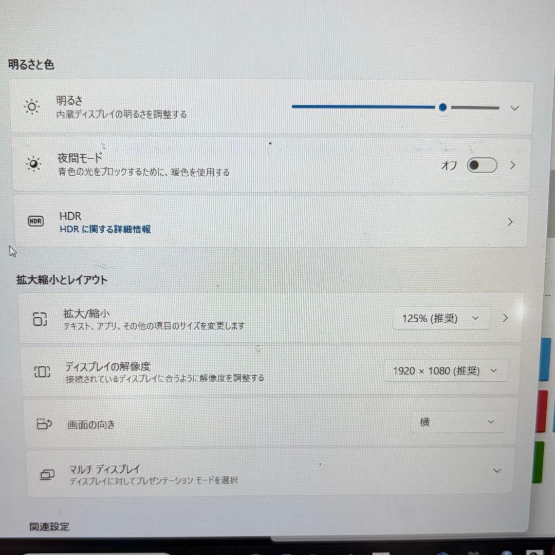 その他ノートPC本体 LAVIE Direct NM PC-GN13S68AF