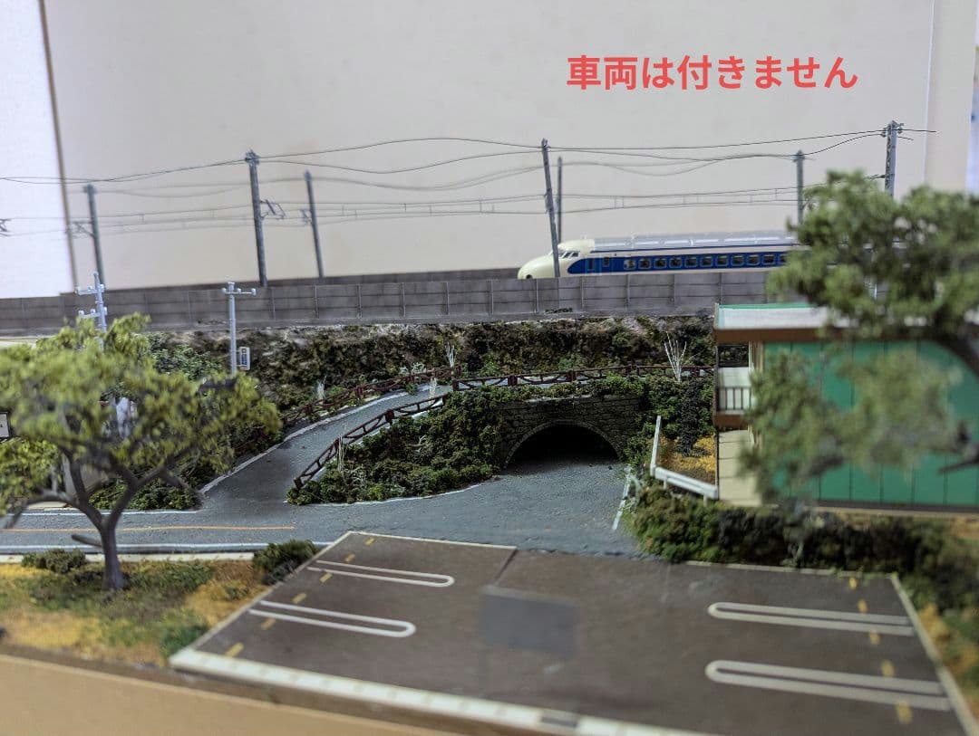 Nゲージ ジオラマ(訳あり品)