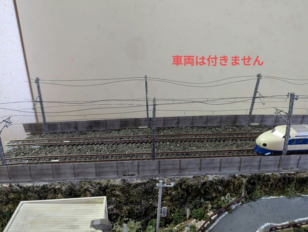 Nゲージ ジオラマ(訳あり品)