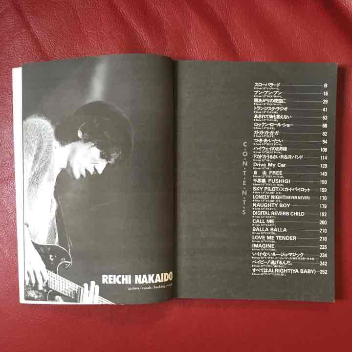 RCサクセション / Big Special 忌野清志郎 バンド・スコア