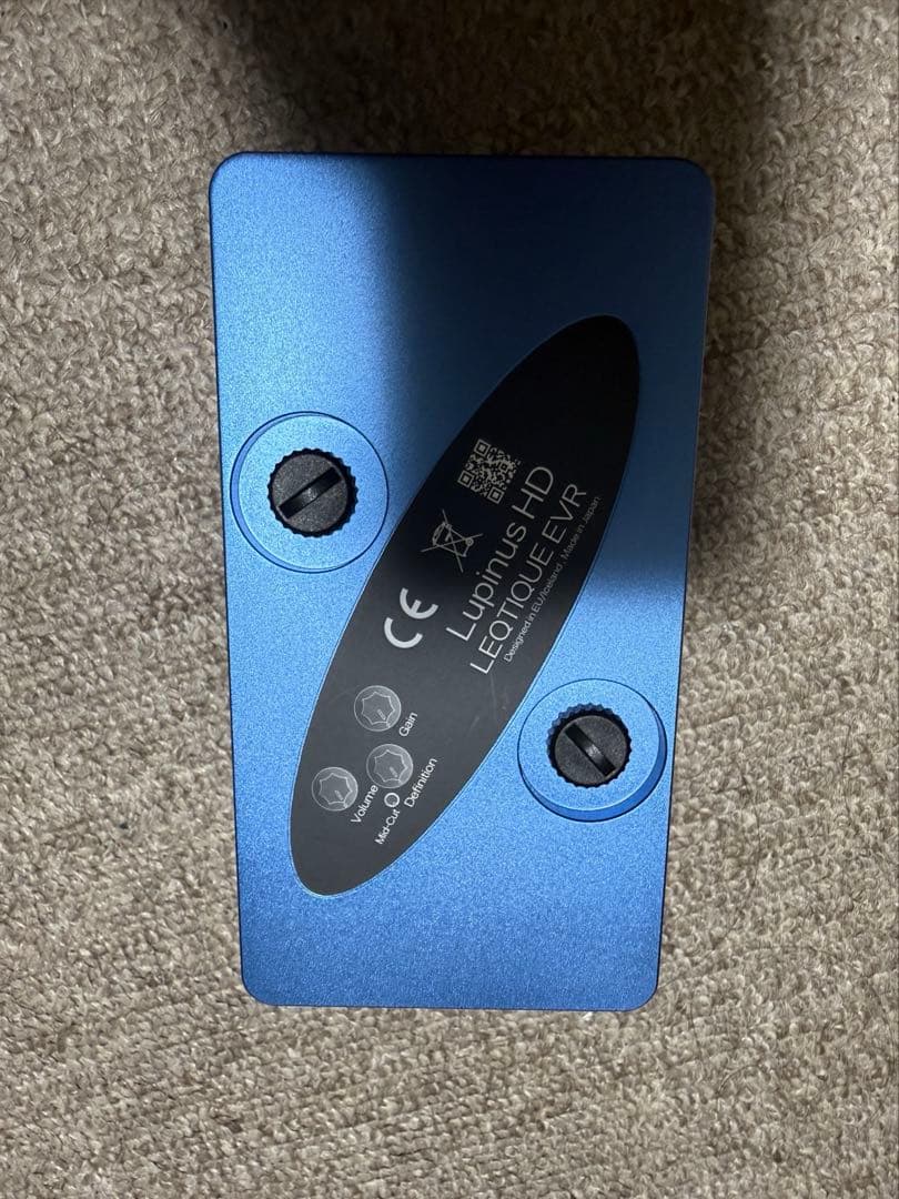 ギター Leqtique EVR Lupinus HD