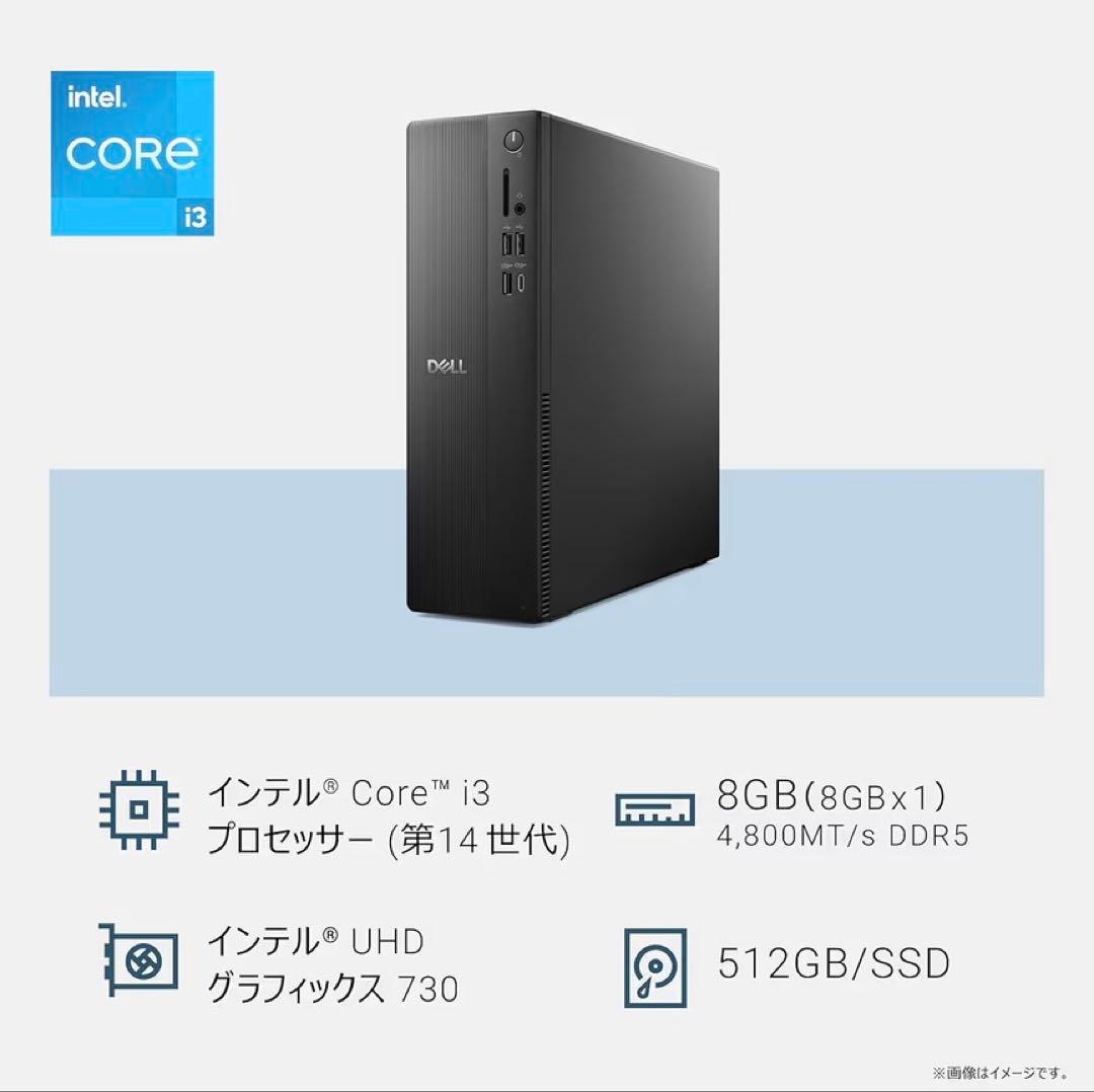 DellスリムデスクトップECS1250 Windows 11 SSD512GB