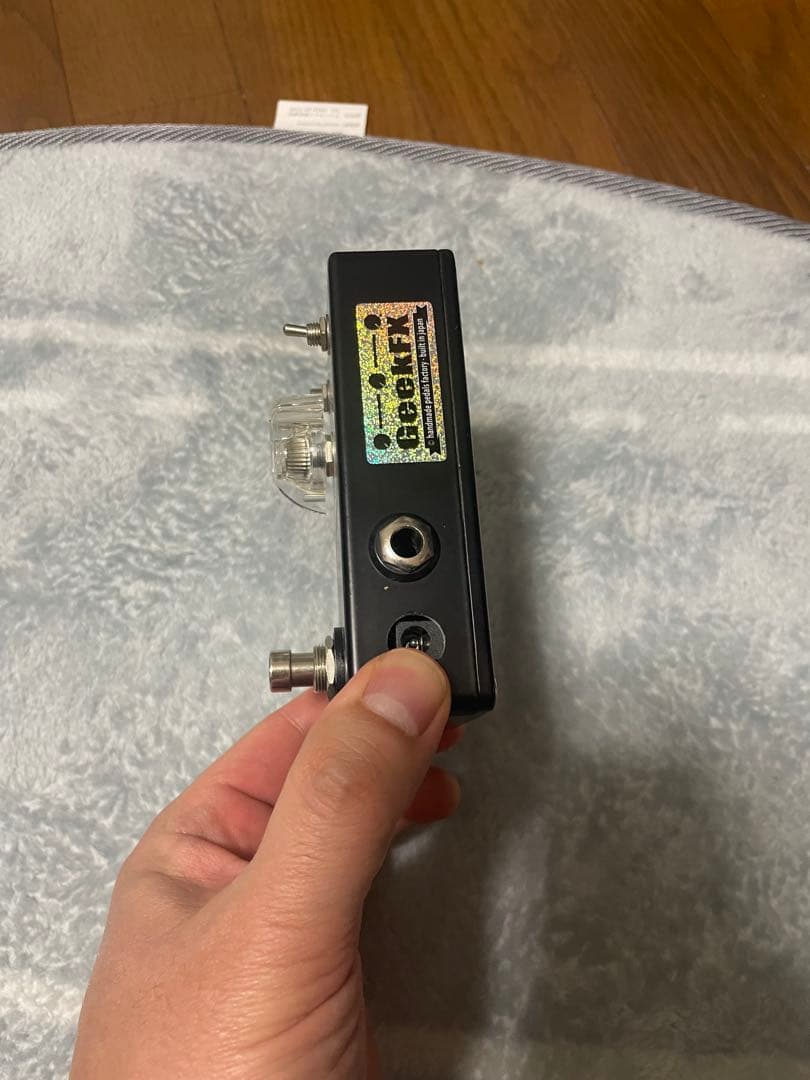 geek fx ep booster クローン