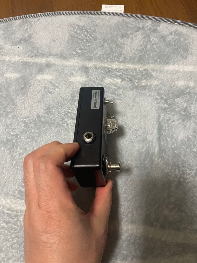 geek fx ep booster クローン