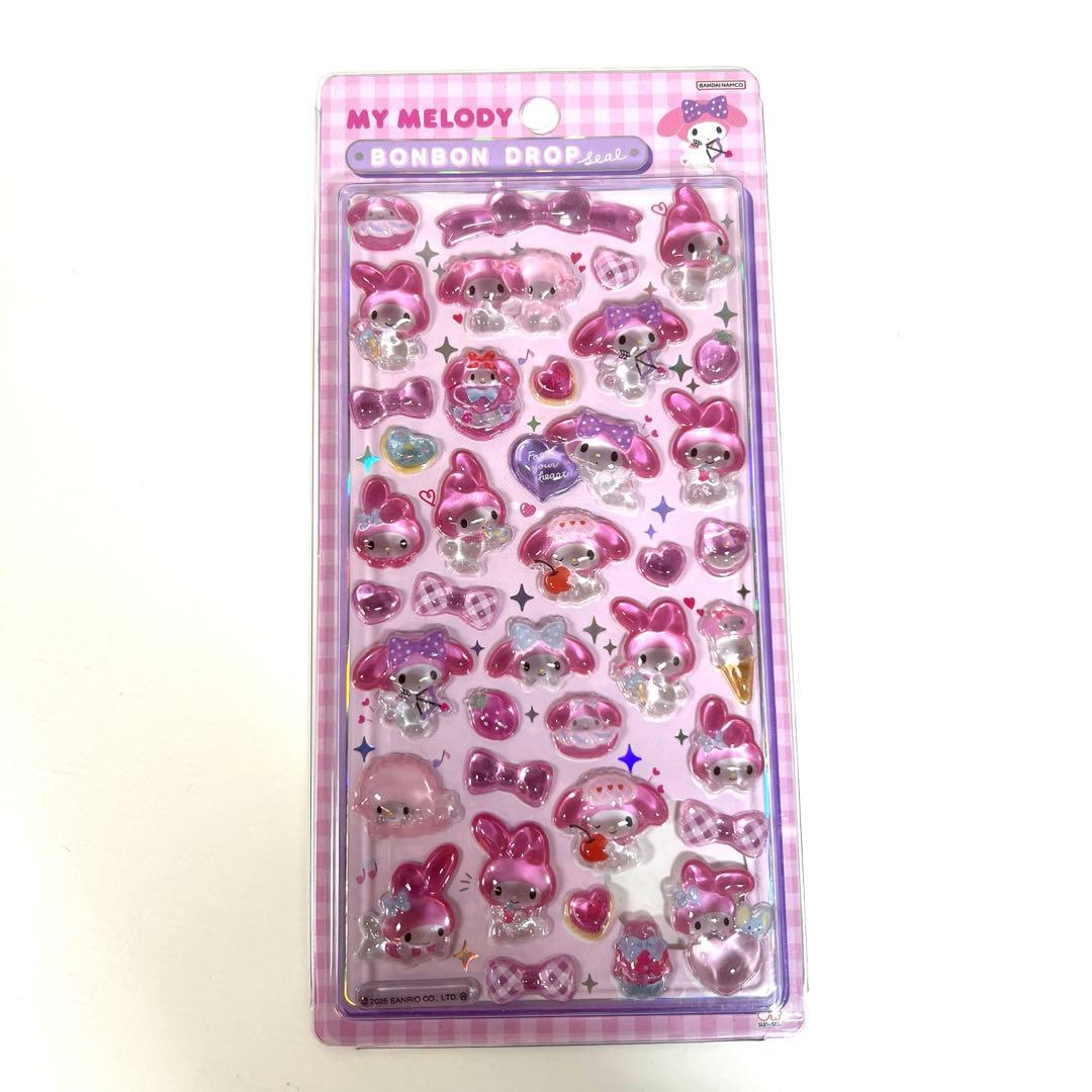 【正規品】ボンボンドロップシール　サンリオ　第二弾　5種　まとめ売り