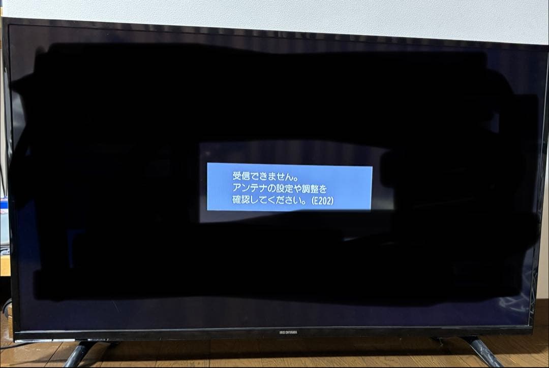 アイリスオーヤマ 40V型 液晶テレビ 40FB10P 2021年製 リモコン付