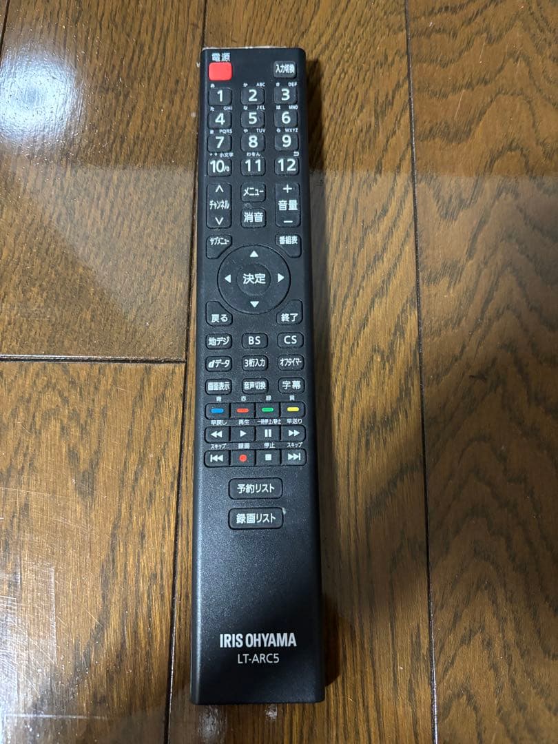 アイリスオーヤマ 40V型 液晶テレビ 40FB10P 2021年製 リモコン付