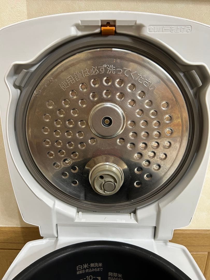 MITSUBISHI 炊飯器 一升炊き