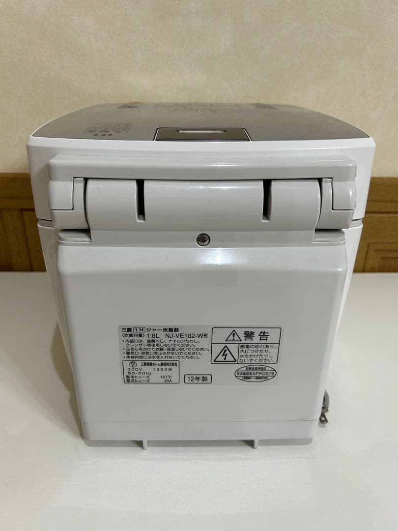 MITSUBISHI 炊飯器 一升炊き