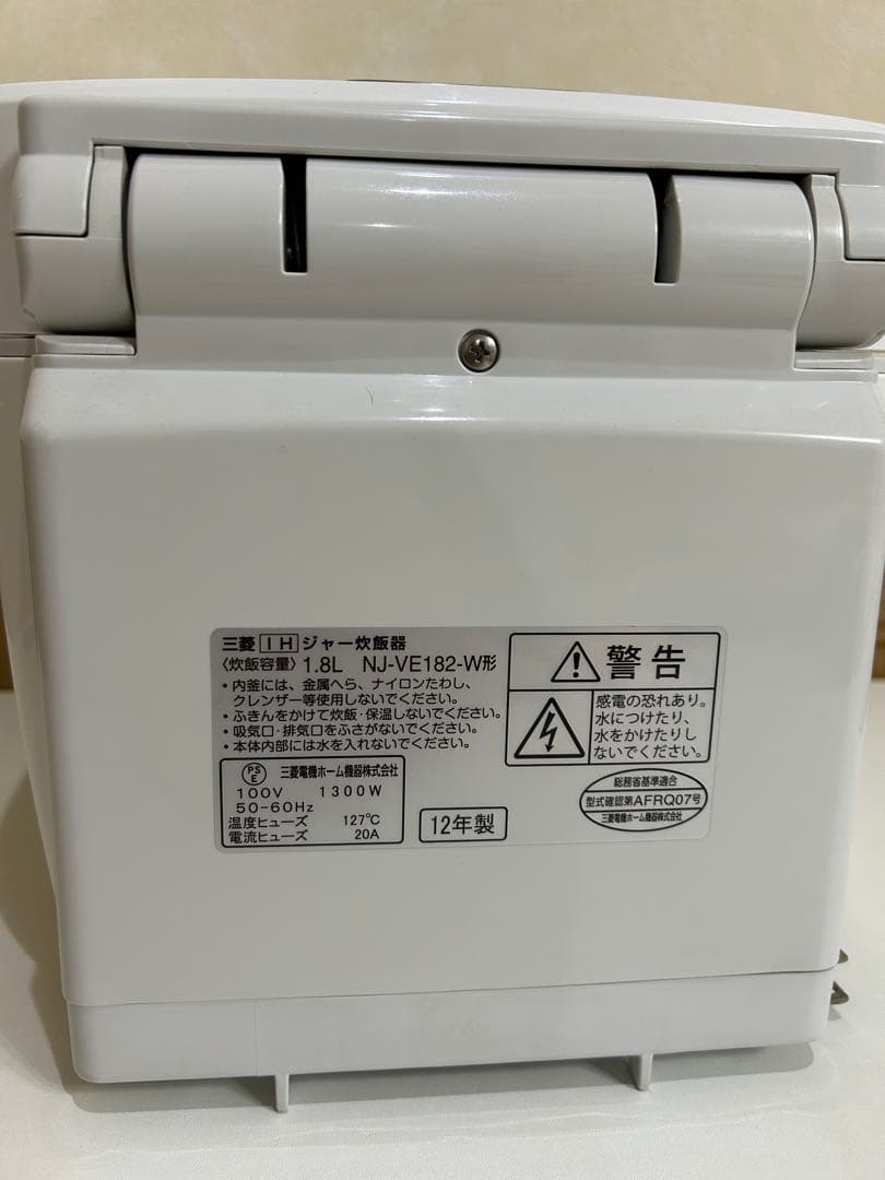 MITSUBISHI 炊飯器 一升炊き