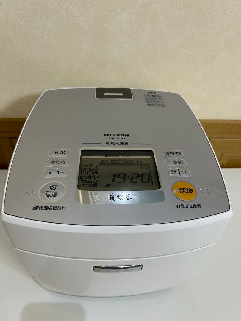 MITSUBISHI 炊飯器 一升炊き