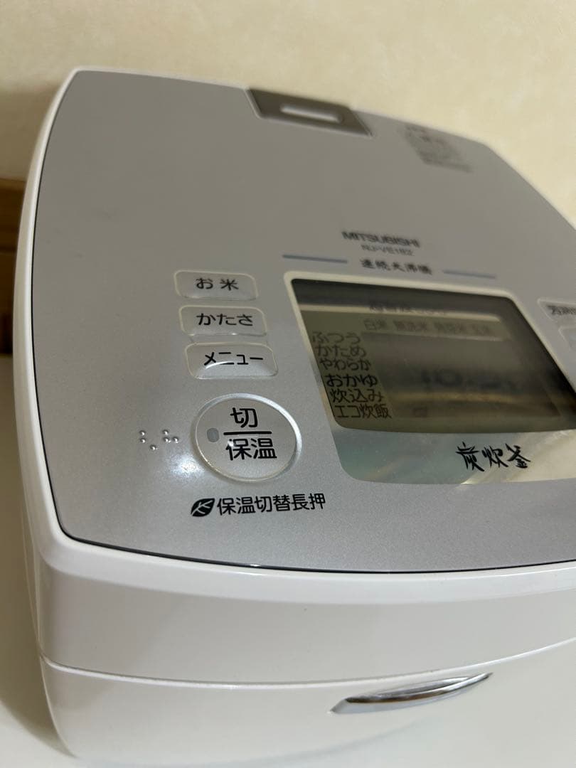 MITSUBISHI 炊飯器 一升炊き