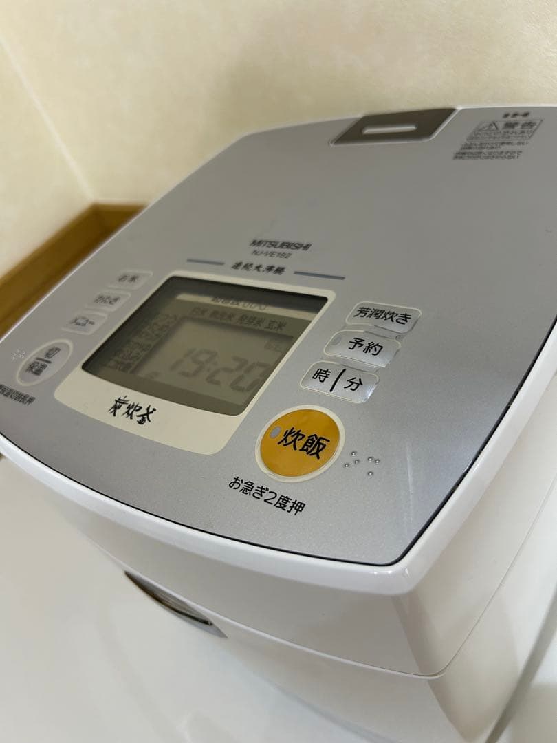 MITSUBISHI 炊飯器 一升炊き