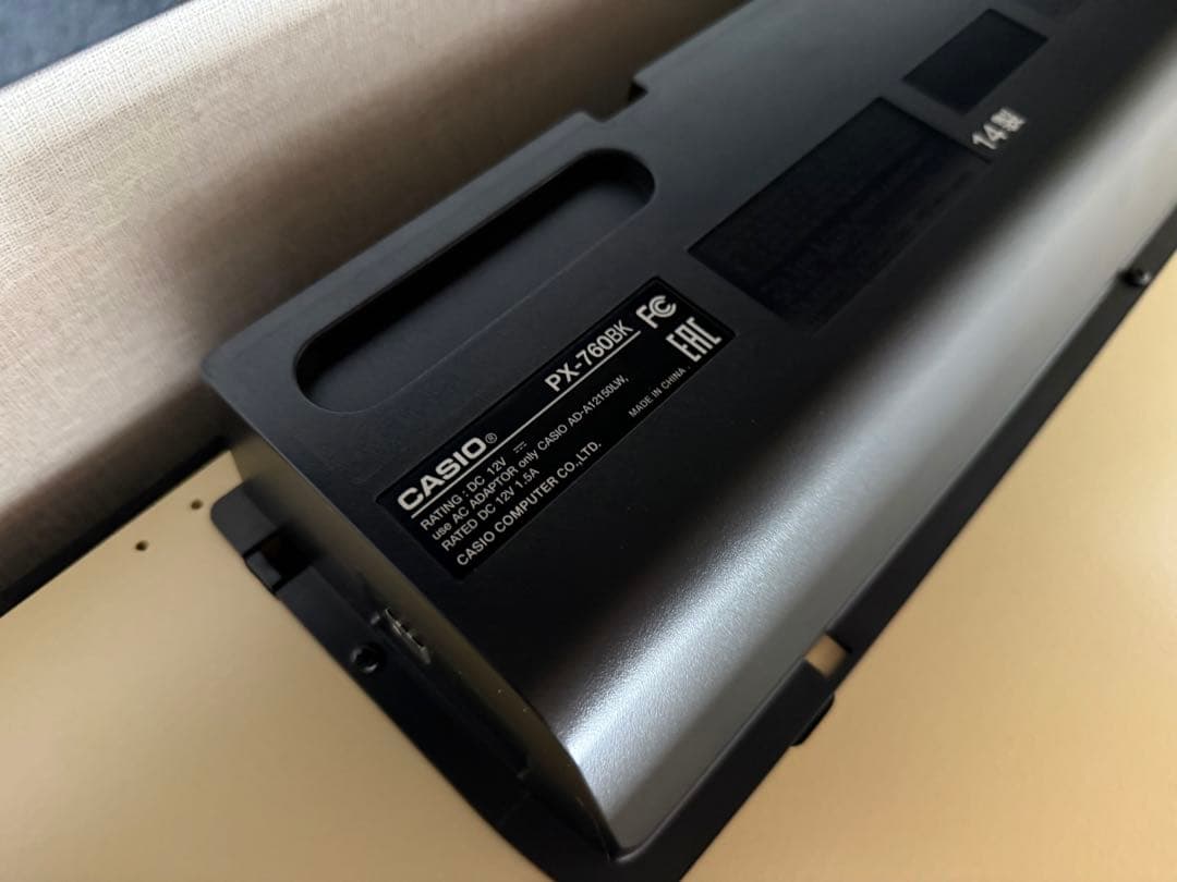 CASIO 電子ピアノ 88鍵盤 ブラック Privia 録音機能付き