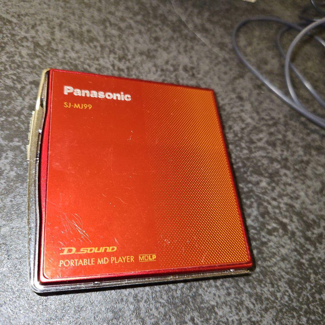 MDウォークマン　SJ-MJ99