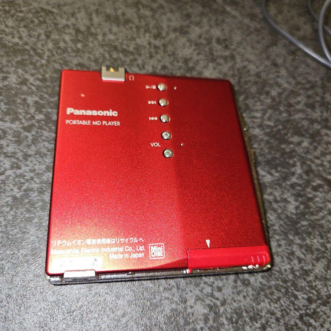 MDウォークマン　SJ-MJ99