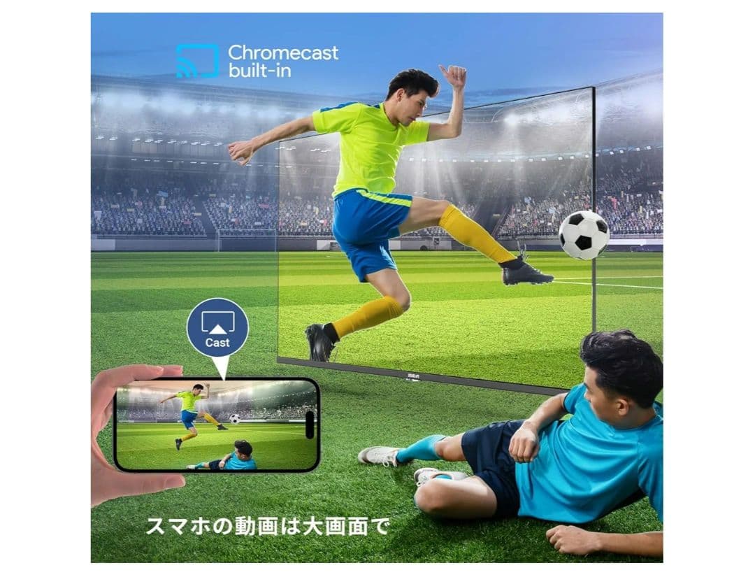 RCA R40Q1HG 40型 Ｗチューナーテレビ 2025年 GoogleTV