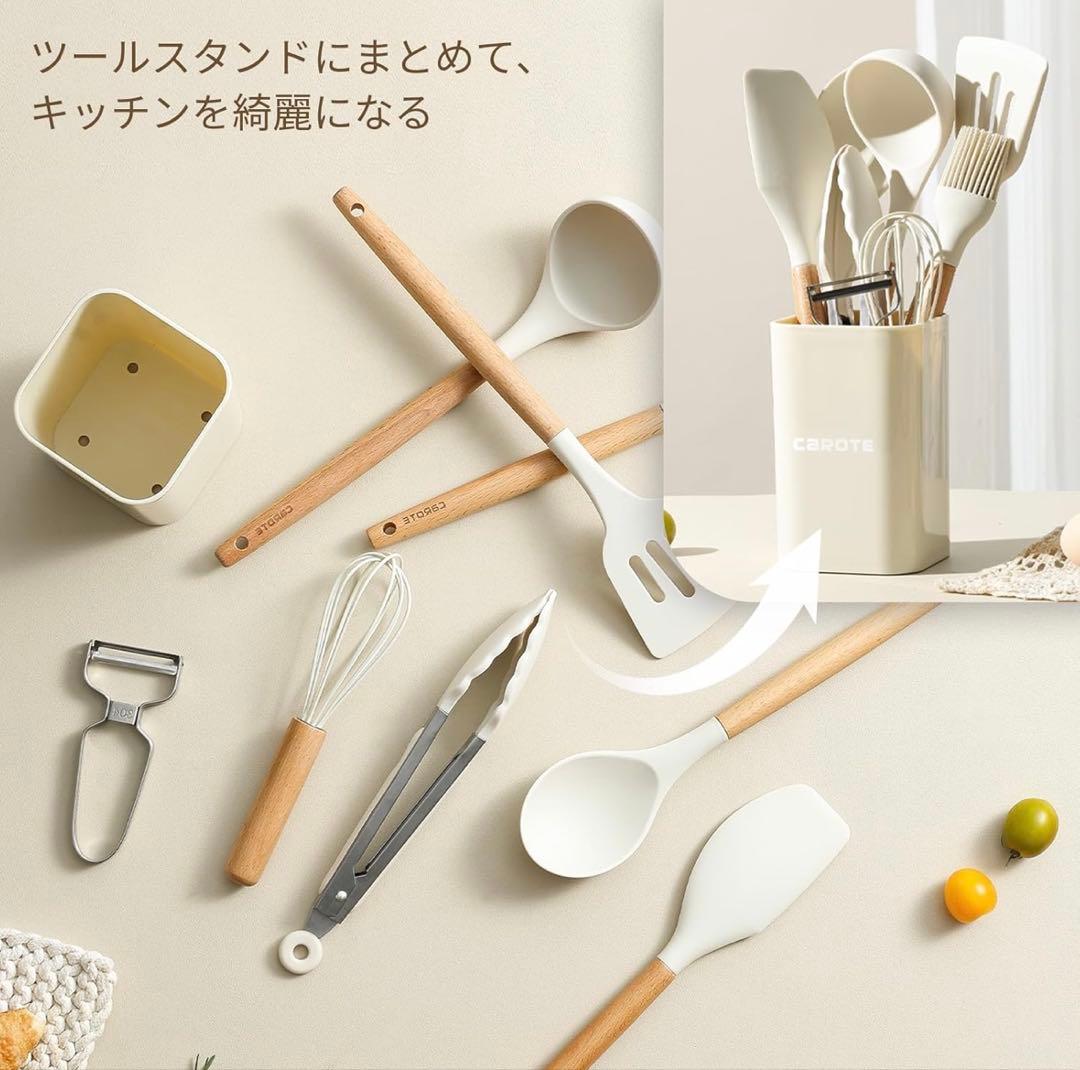 CAROTE15点カローテ セラミック フライパン 鍋IHガスオーブン ホワイト