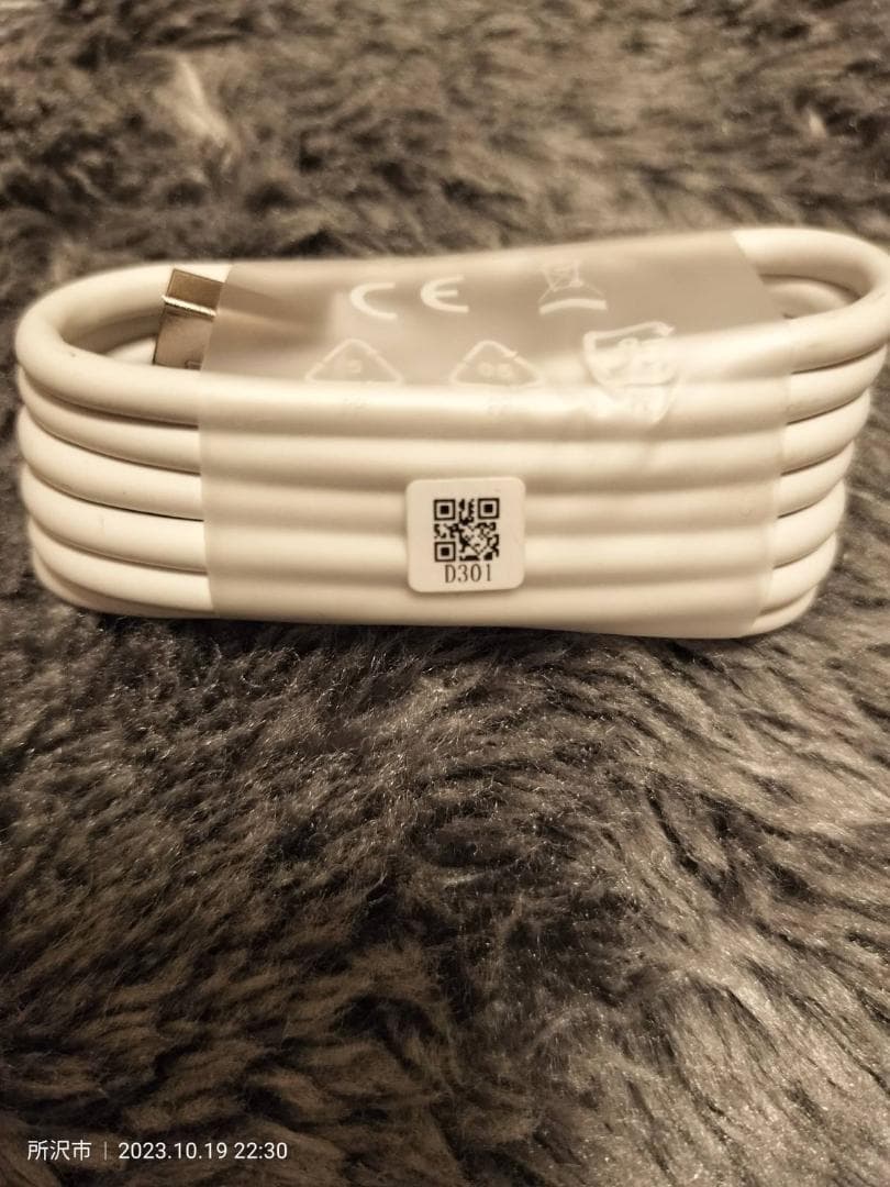 ヘッドホン soundcore LIBERTY AIR 2 PRO NAVY BLUE