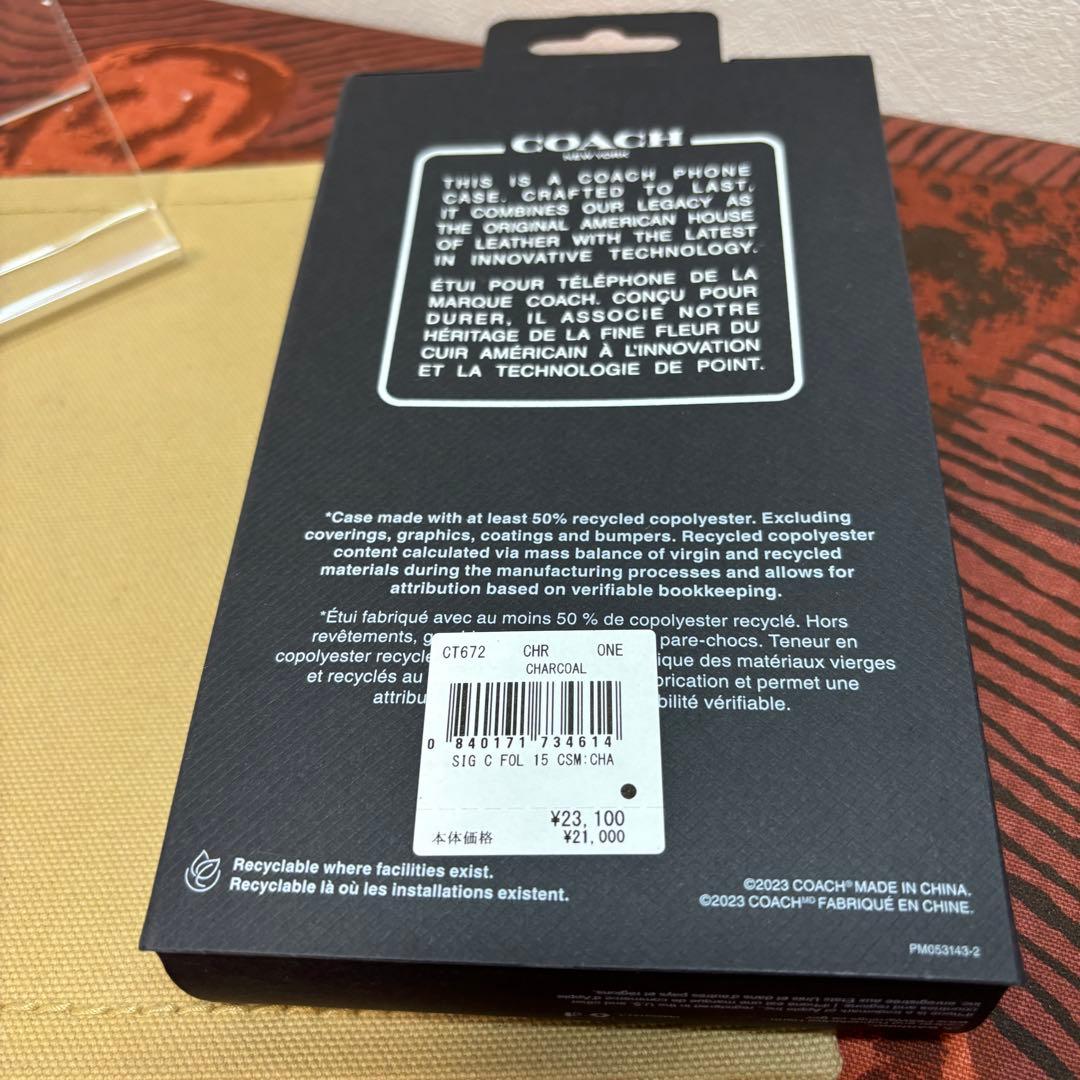 美品 COACH コーチ IPHONE15 フォリオ・シグネチャー キャンバス