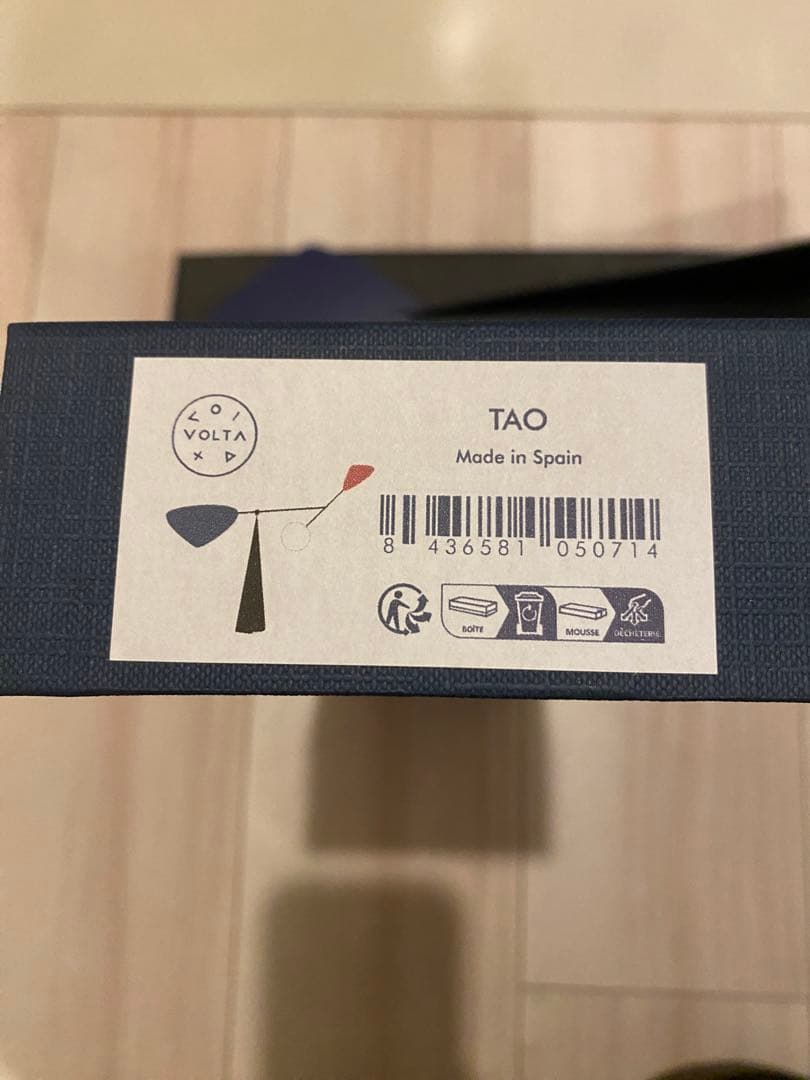 VOLTA MOBILES ヴォルタモビール アートモビール TAO