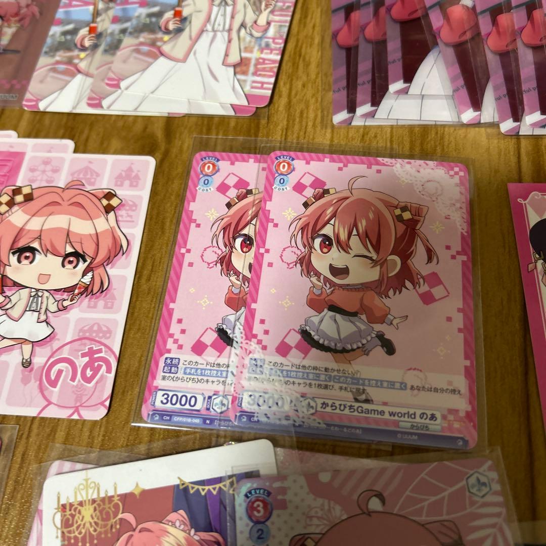 カラフルピーチ　のあさんカード多数