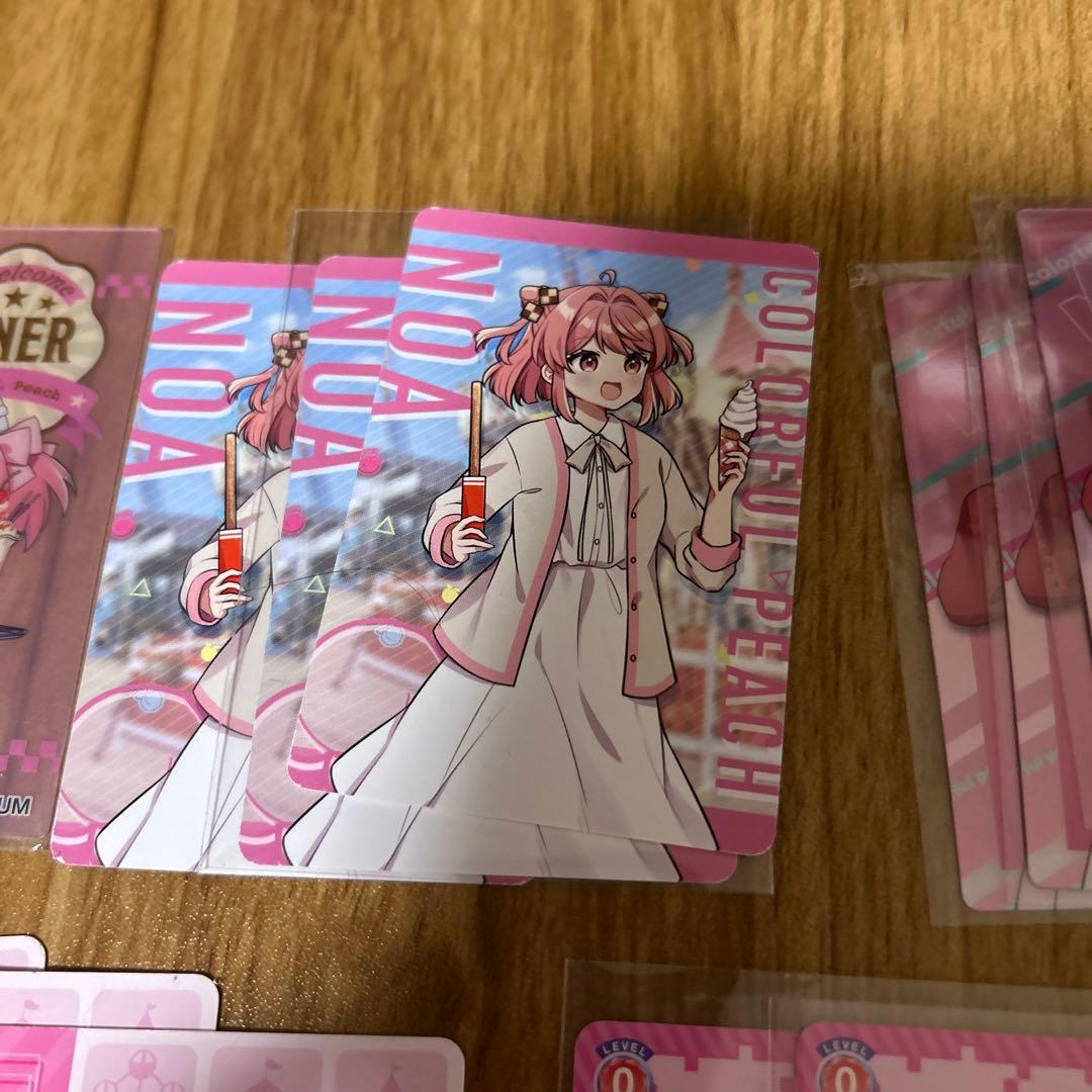 カラフルピーチ　のあさんカード多数